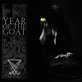 Lucem Ferre - 2014 • Álbum