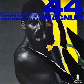 Emotional Color - 1988 • Álbum