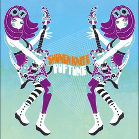 Pop Tune - 2012 • Álbum