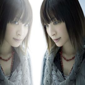 Saigo No Kajitsu / Mitsubachi To Kagakusha - 2007 • Álbum