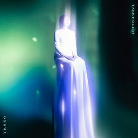 Take Flight! - 2019 • Single/EP