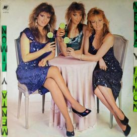 Menta Y Limón - 1986 • Álbum