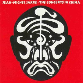 The Concerts In China - 1982 • Álbum