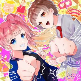 LOVE FIGHT - 2022 • Sencillo/EP