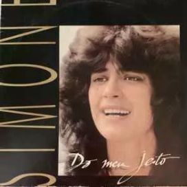 Do Meu Jeito - 1990 • Coletânea