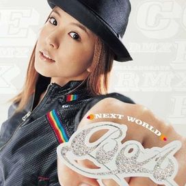 Next World - 2003 • Álbum