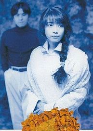 Shiiba No Shunsetsu - 1993 • Single/EP