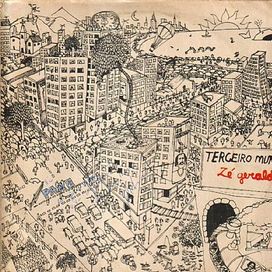 Terceiro Mundo - 1979 • Álbum