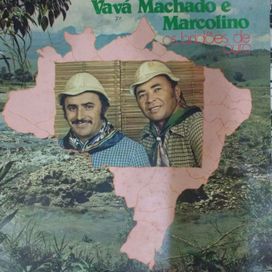 Vava Machado e Marcolino - 1982 - 1982 • Álbum