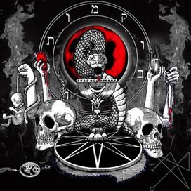 Antinomian Poison Of Serpent - 2020 • Sencillo/EP