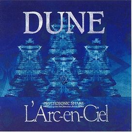 DUNE - 1993 • Álbum
