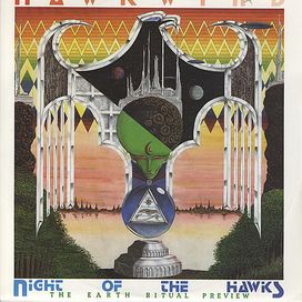 The Earth Ritual Preview - 1984 • Single/EP