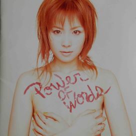 Power of Words - 2002 • Álbum