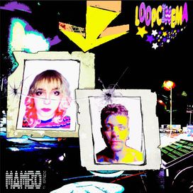 MAMBO! (part. Link do Zap) - 2023 • Single/EP