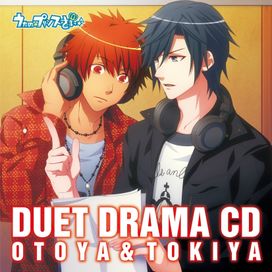 Duet Drama Cd: Otoya &amp; Tokiya - 2011 • Álbum