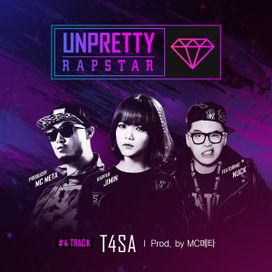 T4SA (From "UNPRETTY RAPSTAR Track 4") - SHIN JIMIN