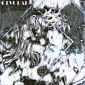 GEVURAH - 2022 • Single/EP