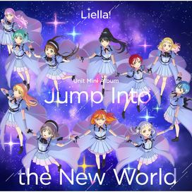Jump Into The New World - 2023 • Álbum