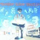 The Band Geek Mafia - 2000 • Álbum