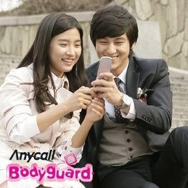 Bodyguard - 2009 • Álbum