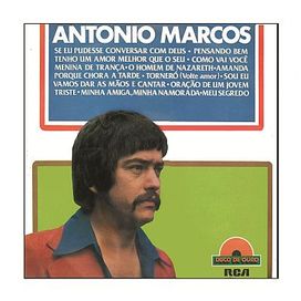 Disco de Ouro - 1977 • Coletânea