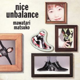Nice Unbalance - 1993 • Álbum