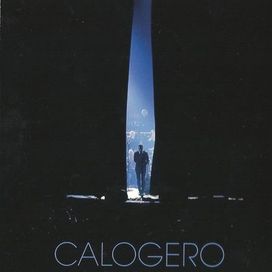 En Concert - 2011 • Álbum