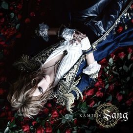 Sang - 2018 • Álbum