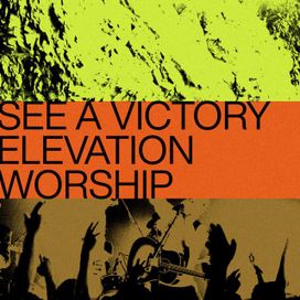 See a Victory - 2019 • Single/EP