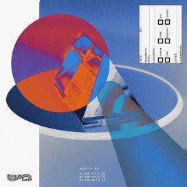 light - 2019 • Single/EP