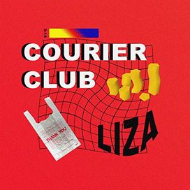 Liza - 2018 • Single/EP