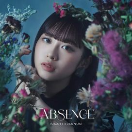 ABSENCE - 2023 • Álbum