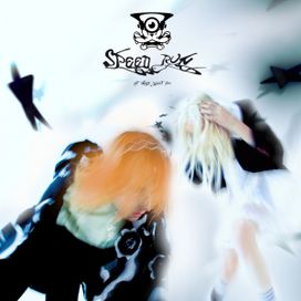 Speed Run - 2023 • Álbum