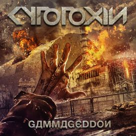 Gammageddon - 2017 • Álbum