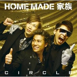 Circle - 2010 • Álbum