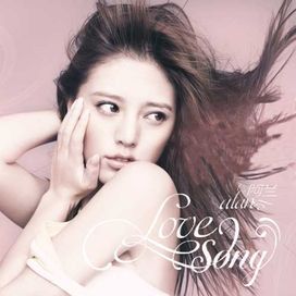 Love Song - 2012 • Álbum