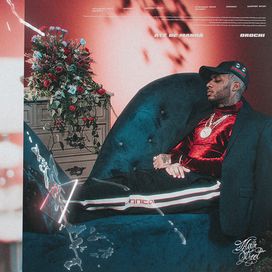 Até de Manhã - 2020 • Single/EP
