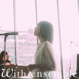 Vanilla - With Ensemble - 2023 • Sencillo/EP