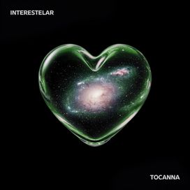Interestelar  - 2024 • Sencillo/EP