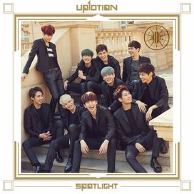 Spotlight - 2016 • Álbum
