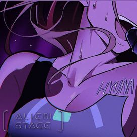 All-in (VIVINOS-ALNST Original Soundtrack Part.6)  - 2023 • Sencillo/EP