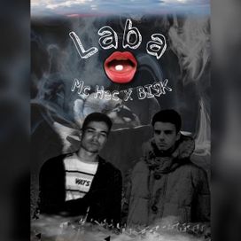 Laba (part. BI$K) - 2020 • Sencillo/EP