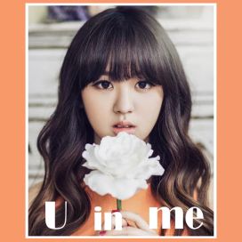 U in Me - 2016 • Single/EP