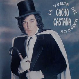 La Vuelta Del Matador - 1991 • Álbum