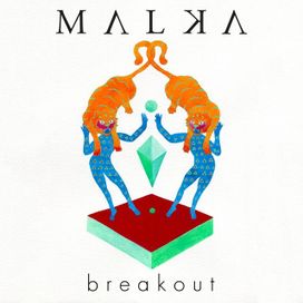Breakout - 2017 • Single/EP