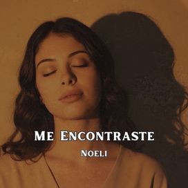 Me Encontraste - 2025 • Sencillo/EP