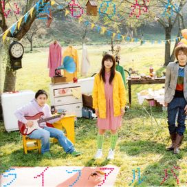 life album - 2008 • Álbum