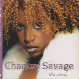 This Time - 1999 • Álbum