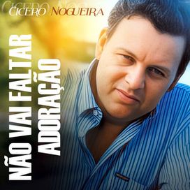 Não Vai Faltar Adoração  - 2025 • Single/EP