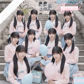 NGS48 Sub-1 <HolyVelvet> [The 48 1st Sub-Unit] - 2026 • Sencillo/EP
